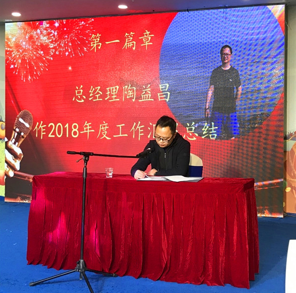 圖片 圖片